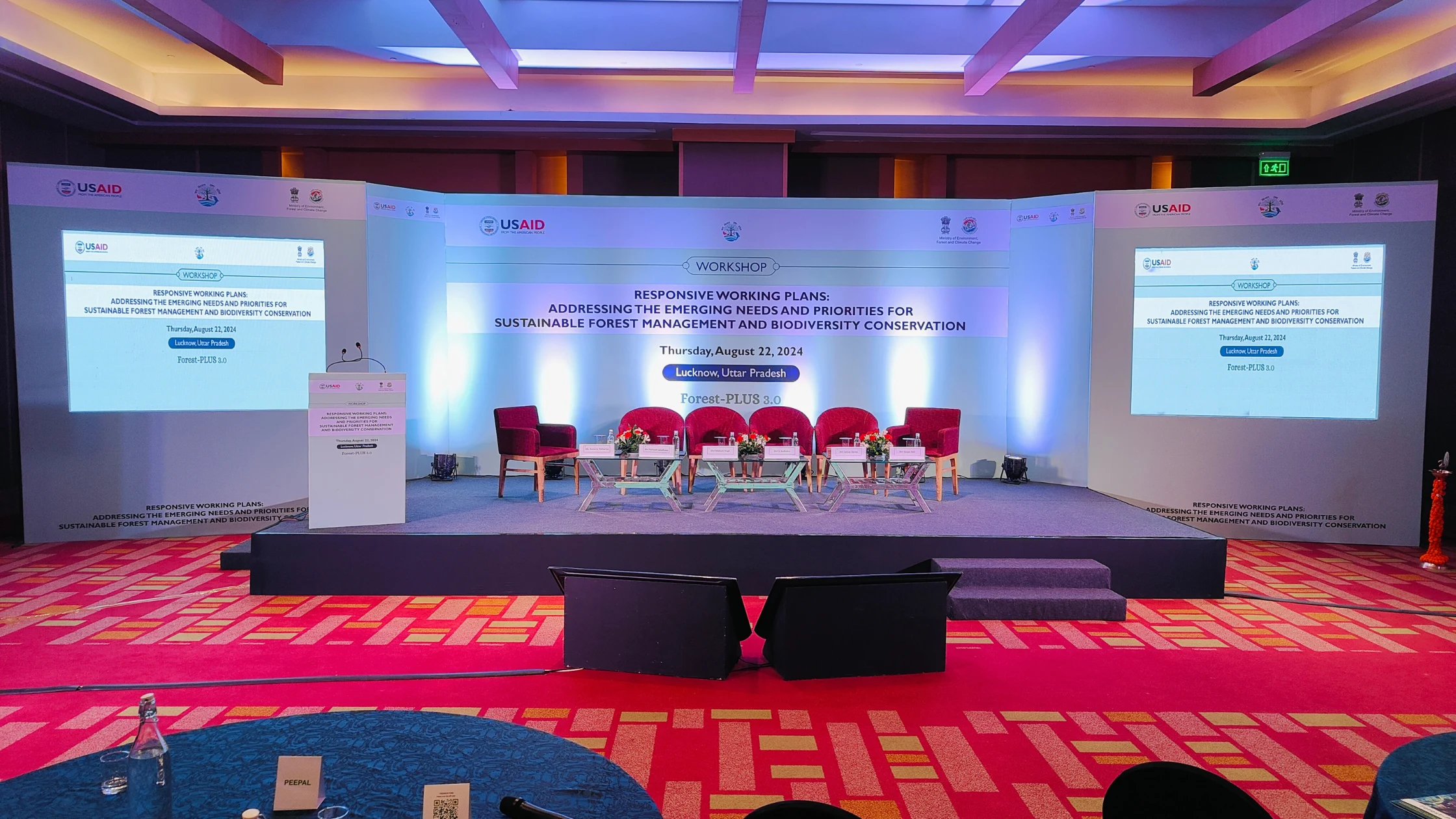 Product Launch Event