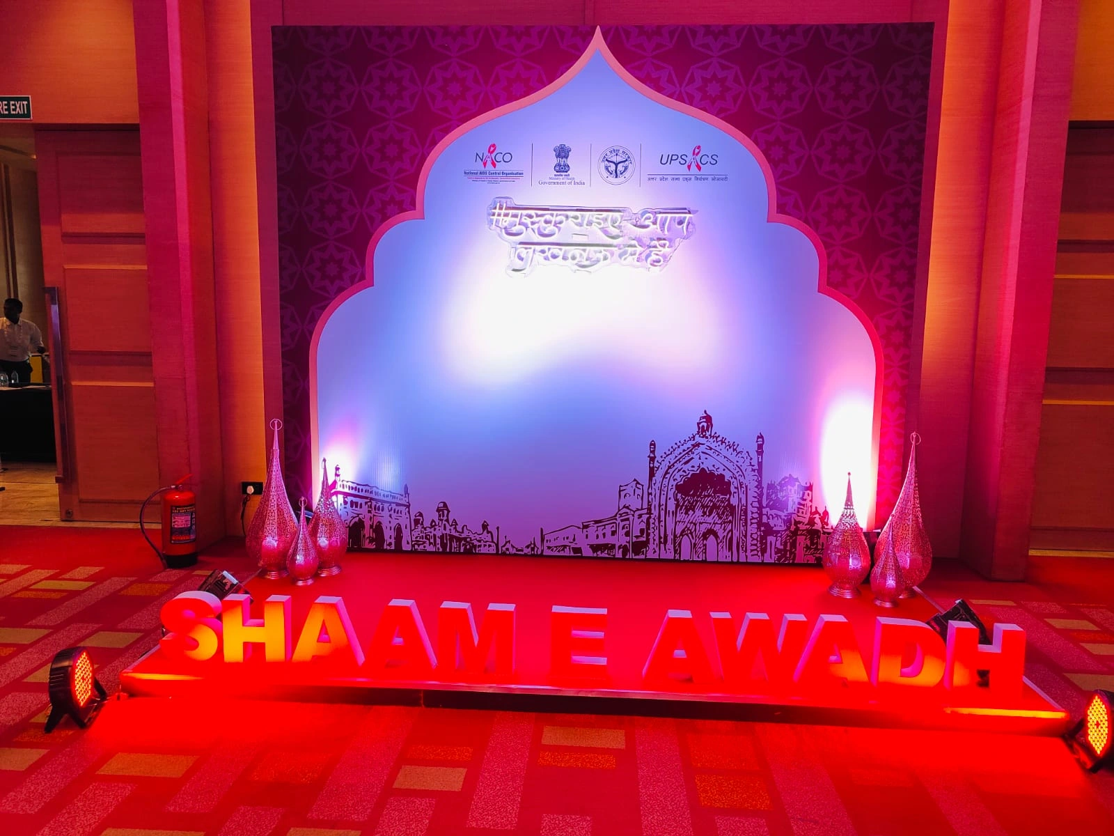 event management company in lucknow